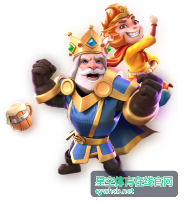 篮球赛事观赛手册 | 星空体育在线官网